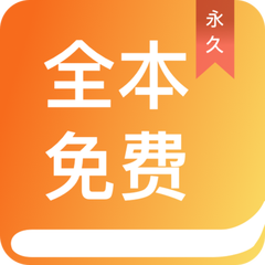 亚游app手机版下载